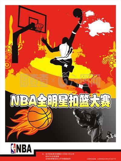 律挑战托